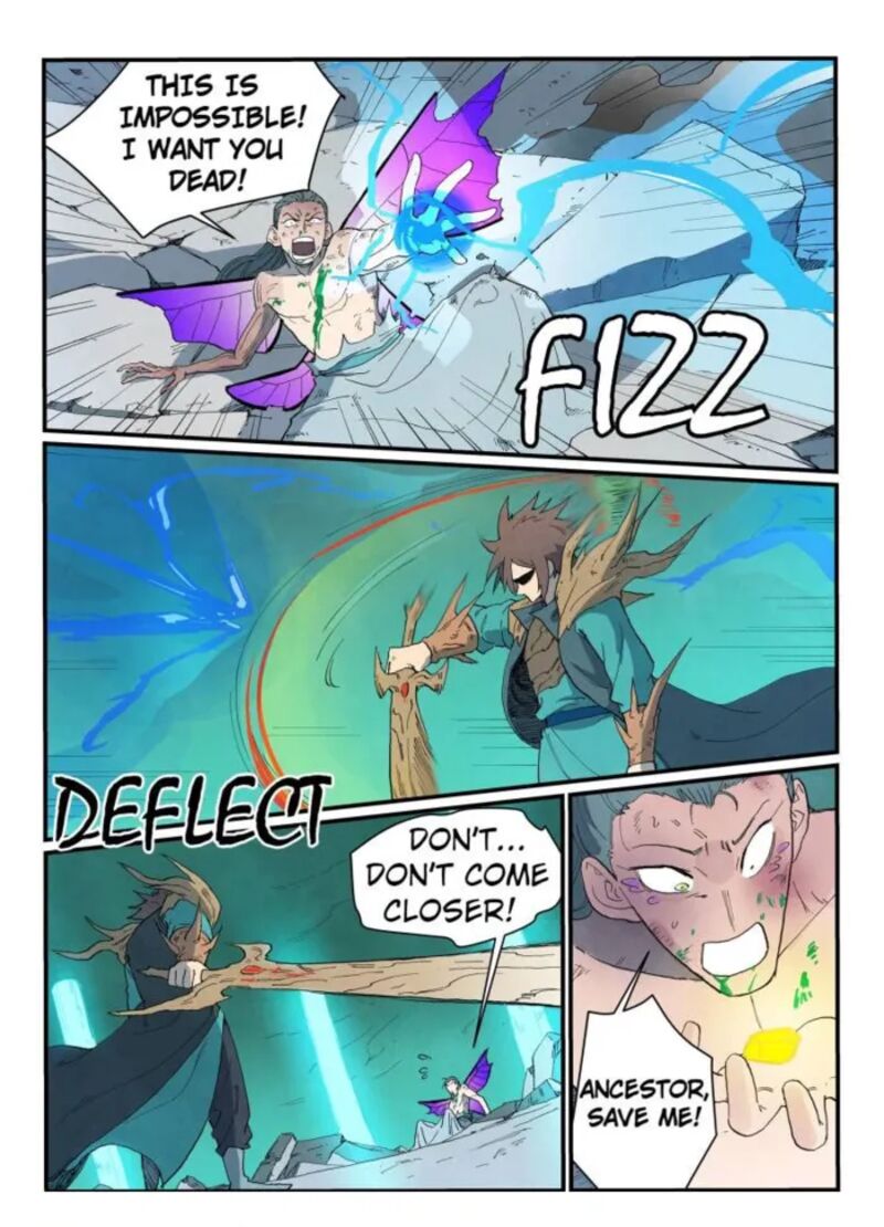 Star Martial God Technique 786 9