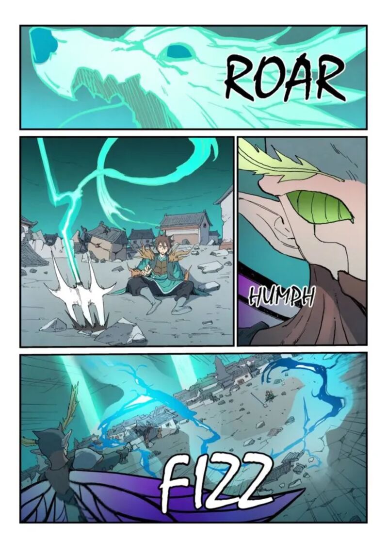 Star Martial God Technique 787 9
