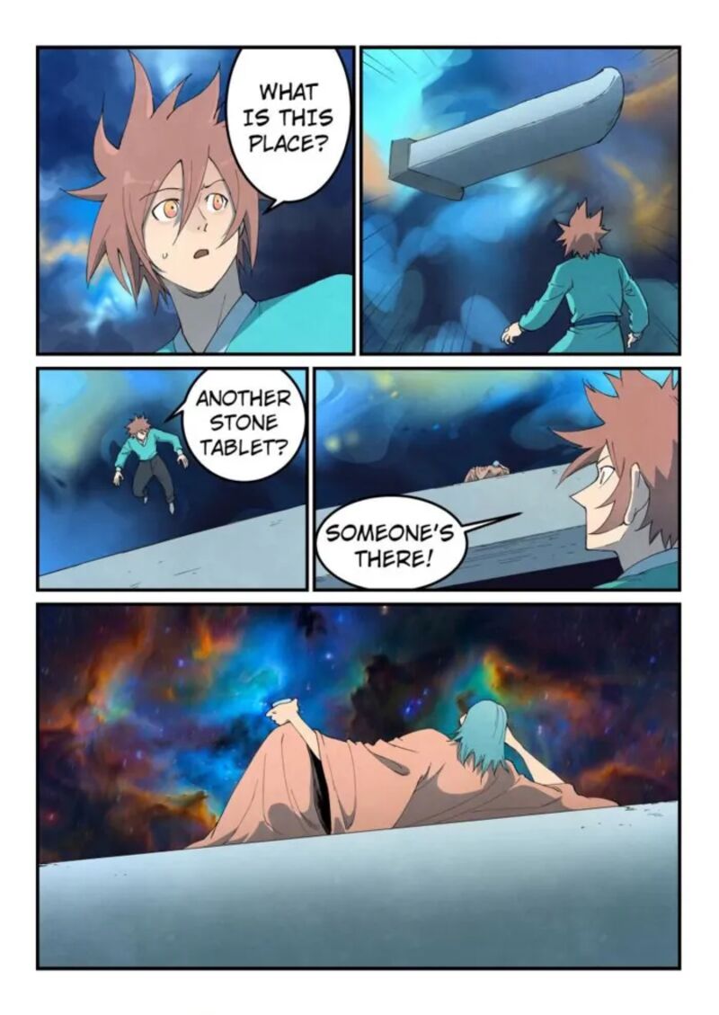 Star Martial God Technique 799 9