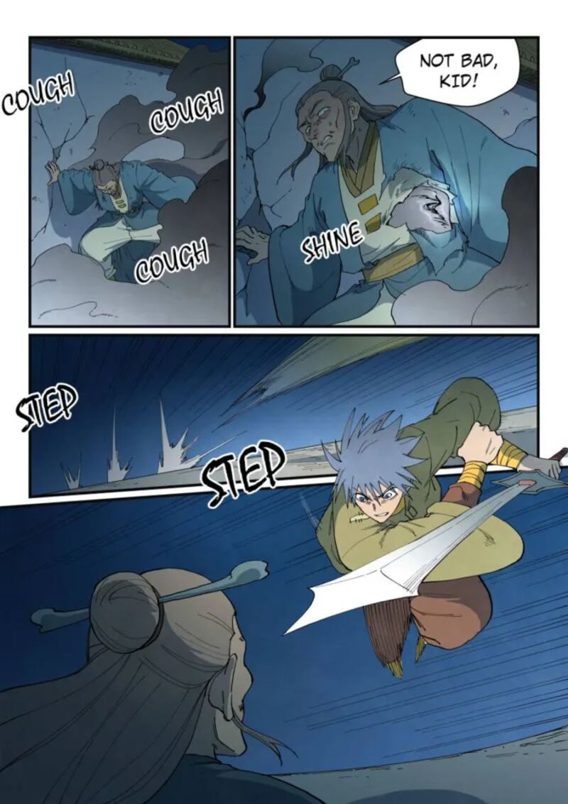 Star Martial God Technique 806 7