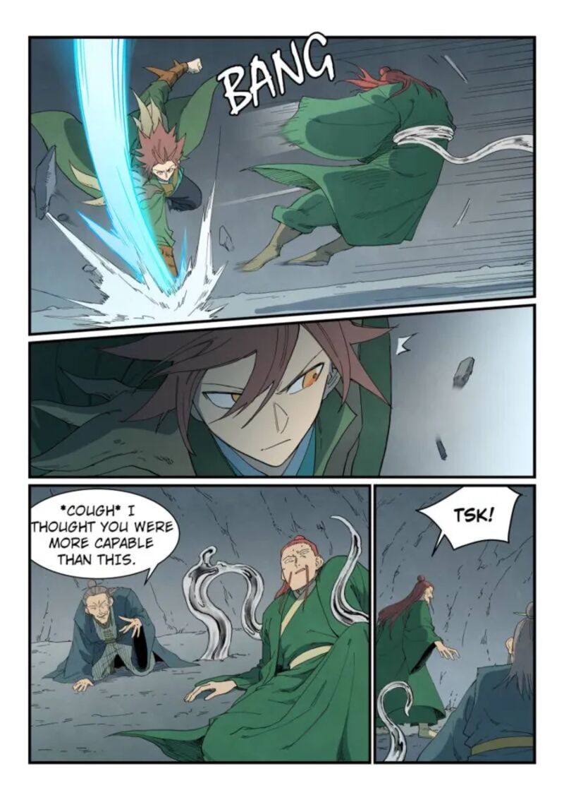 Star Martial God Technique 827 7