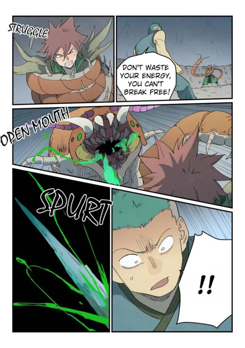 Star Martial God Technique 828 5