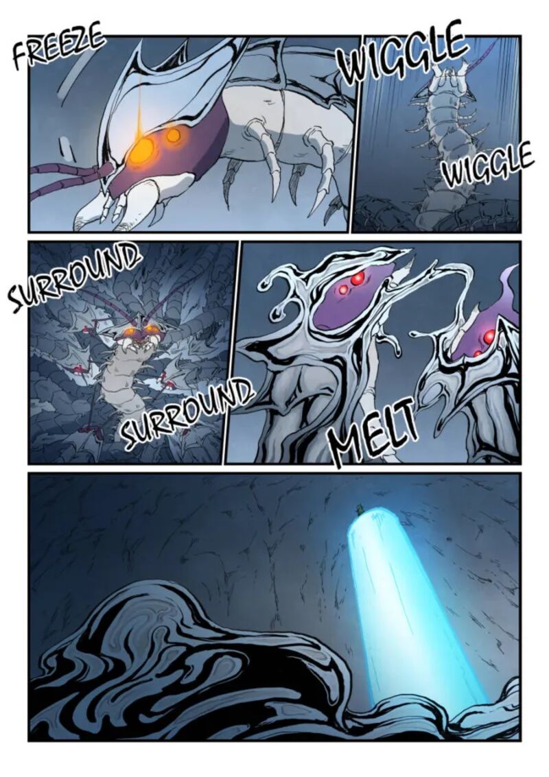 Star Martial God Technique 834 2