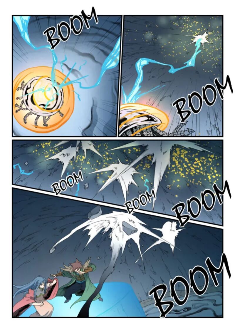 Star Martial God Technique 834 7