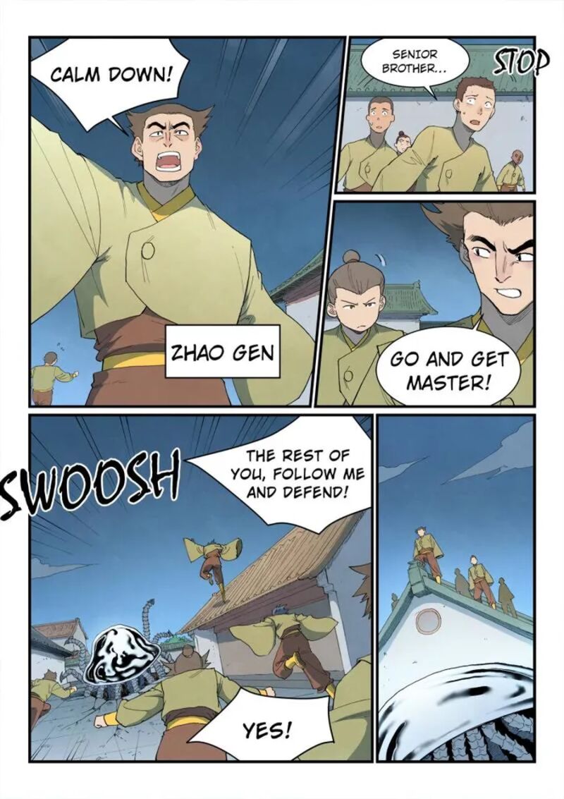 Star Martial God Technique 835 7