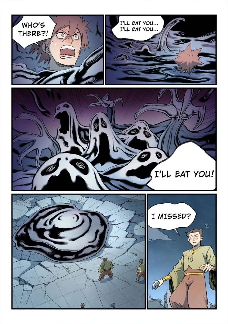 Star Martial God Technique 838 7