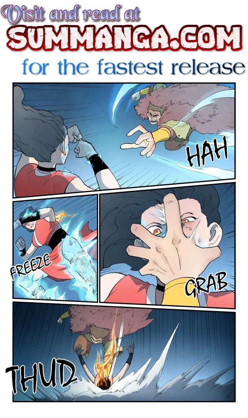 Star Martial God Technique 871 1