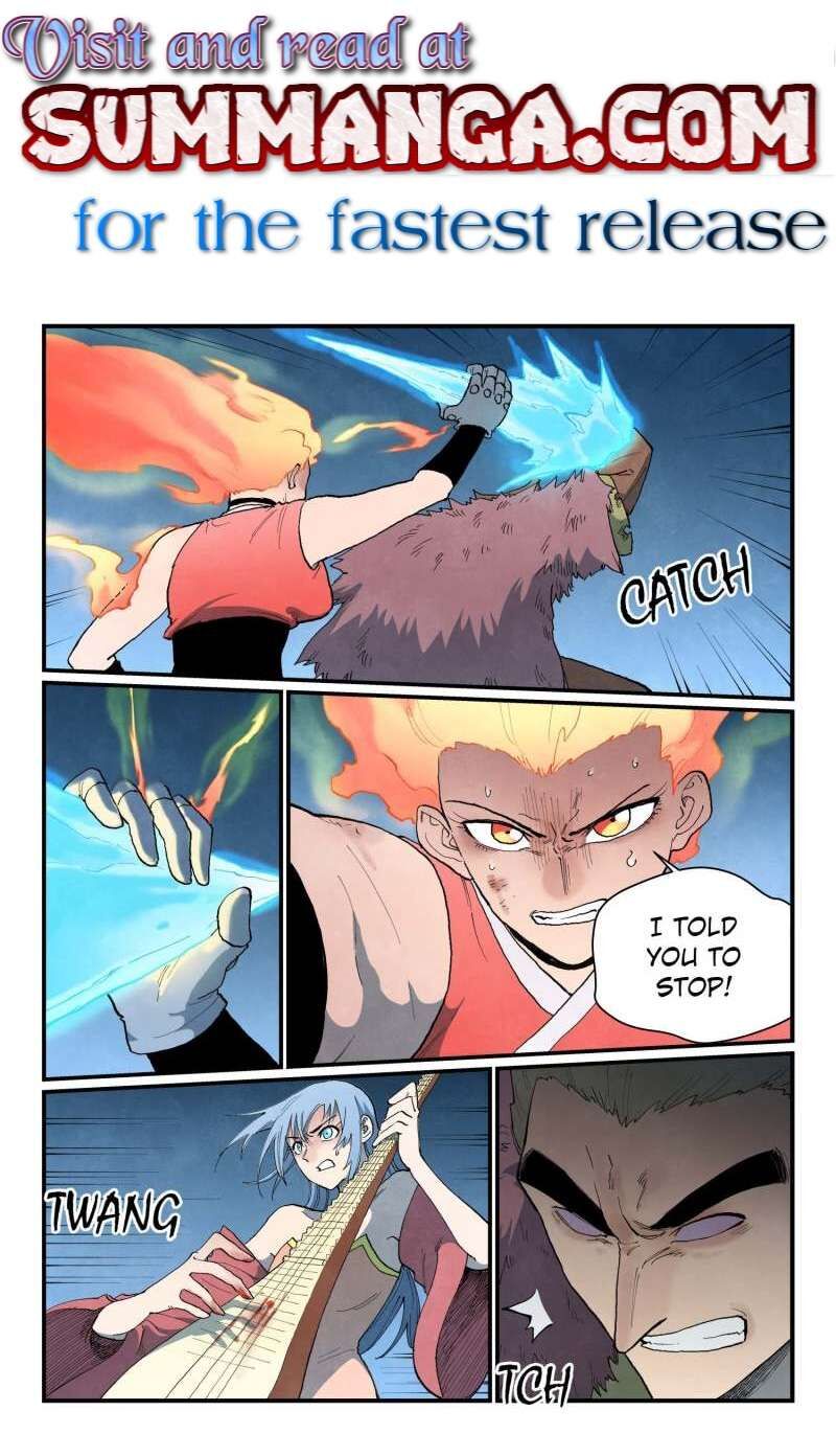 Star Martial God Technique 872 1