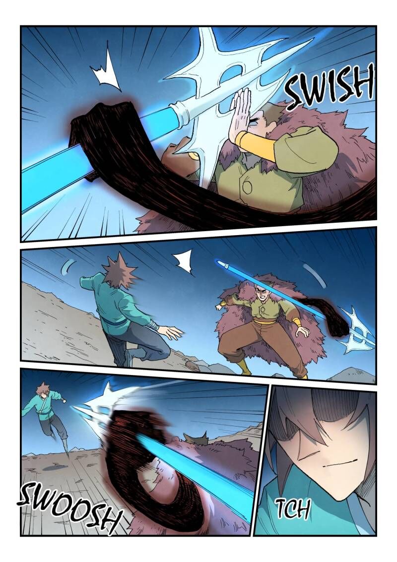 Star Martial God Technique 873 3