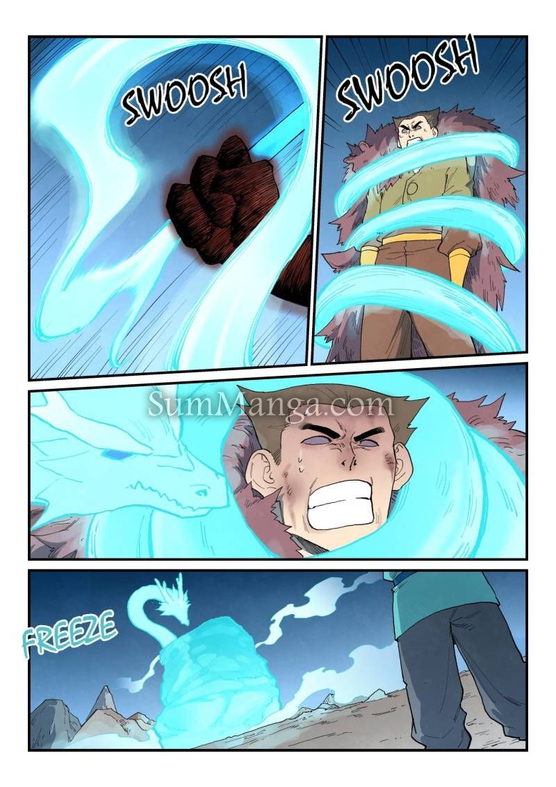 Star Martial God Technique 873 4