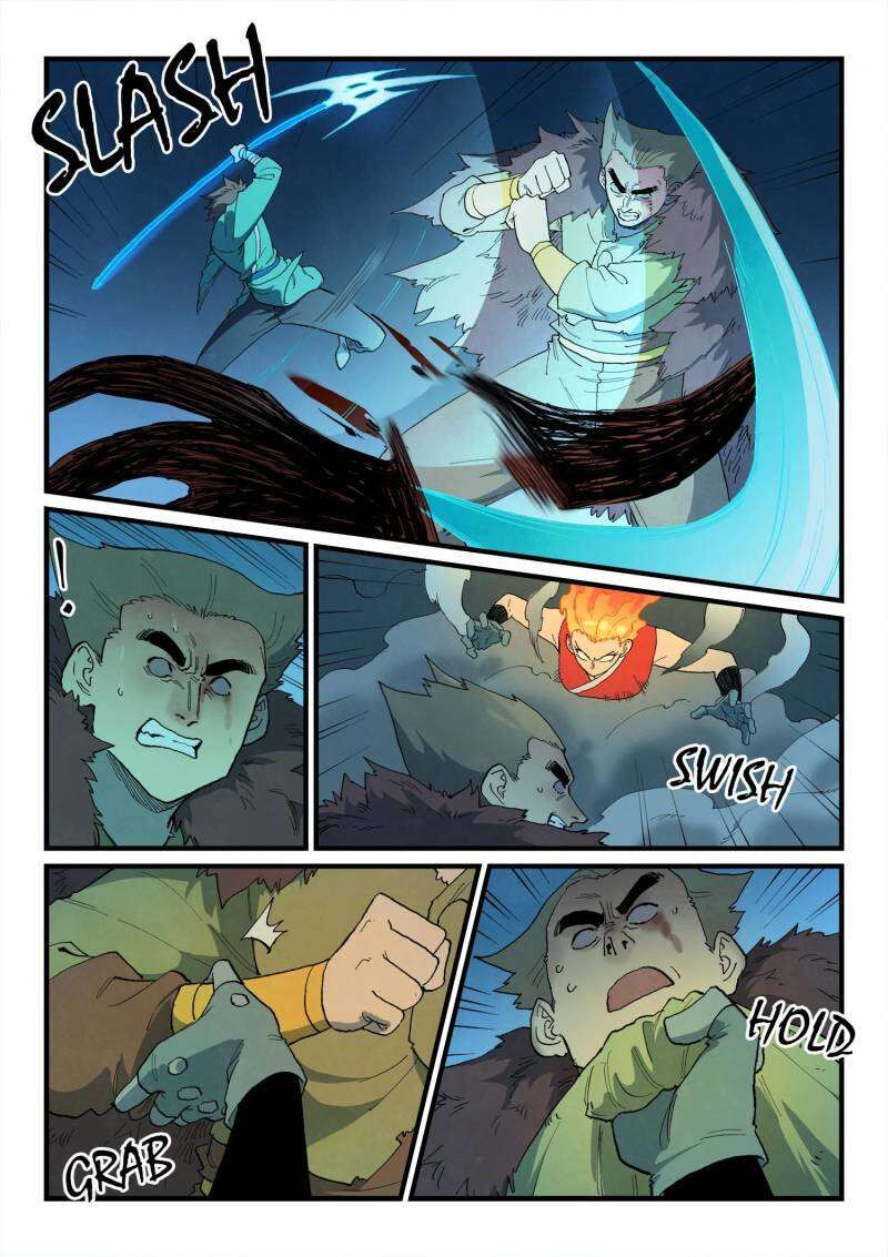 Star Martial God Technique 874 7