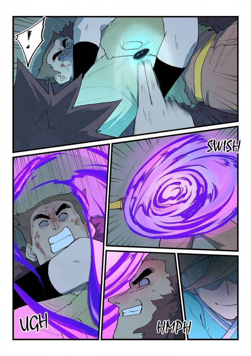 Star Martial God Technique 875 2