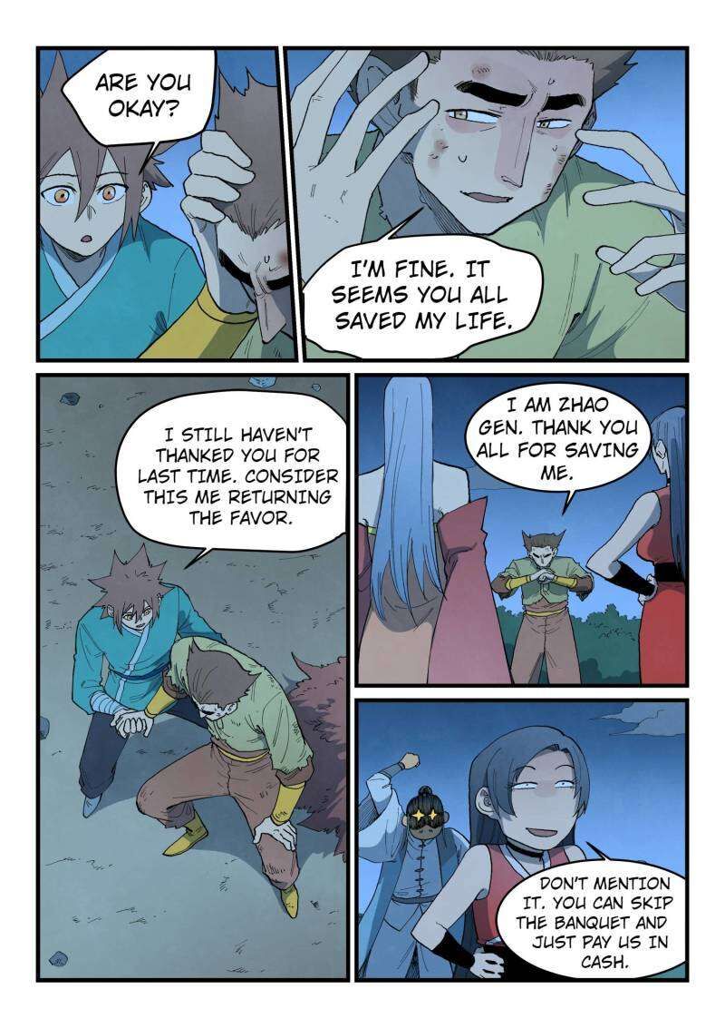 Star Martial God Technique 875 6