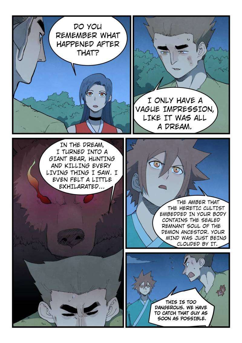 Star Martial God Technique 875 8