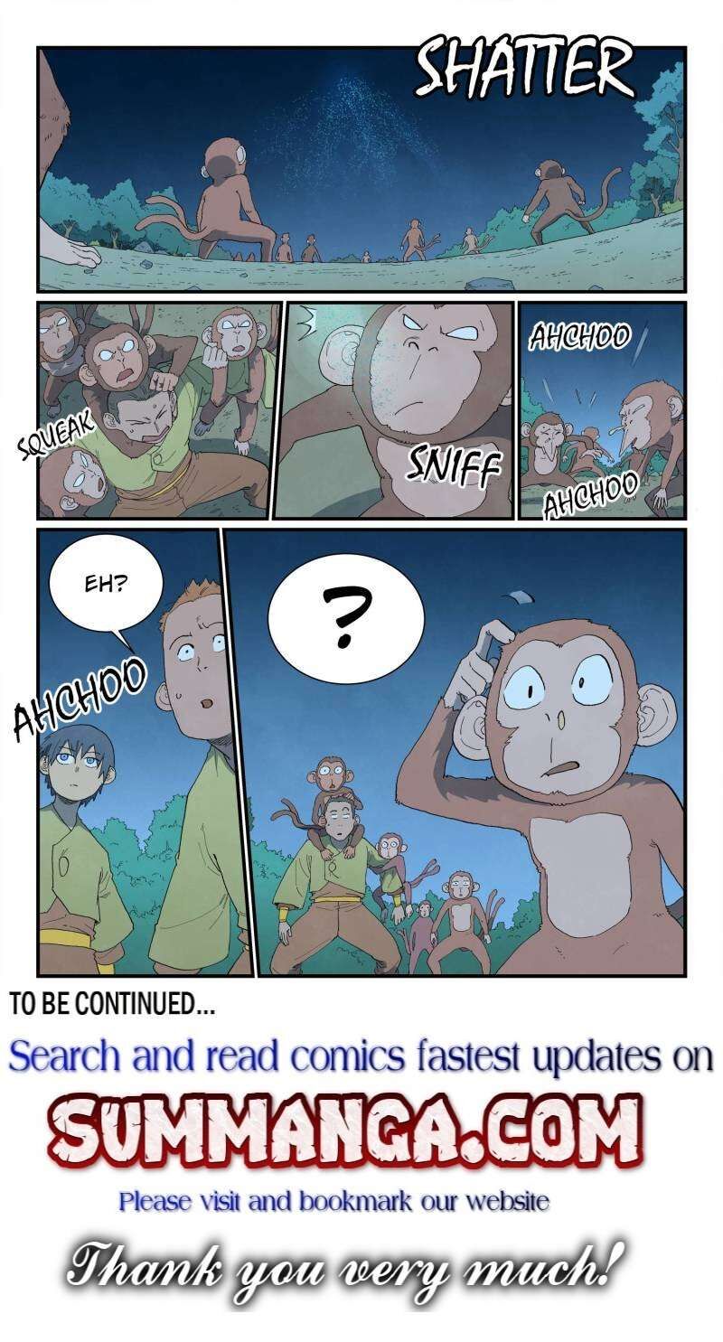 Star Martial God Technique 876 9