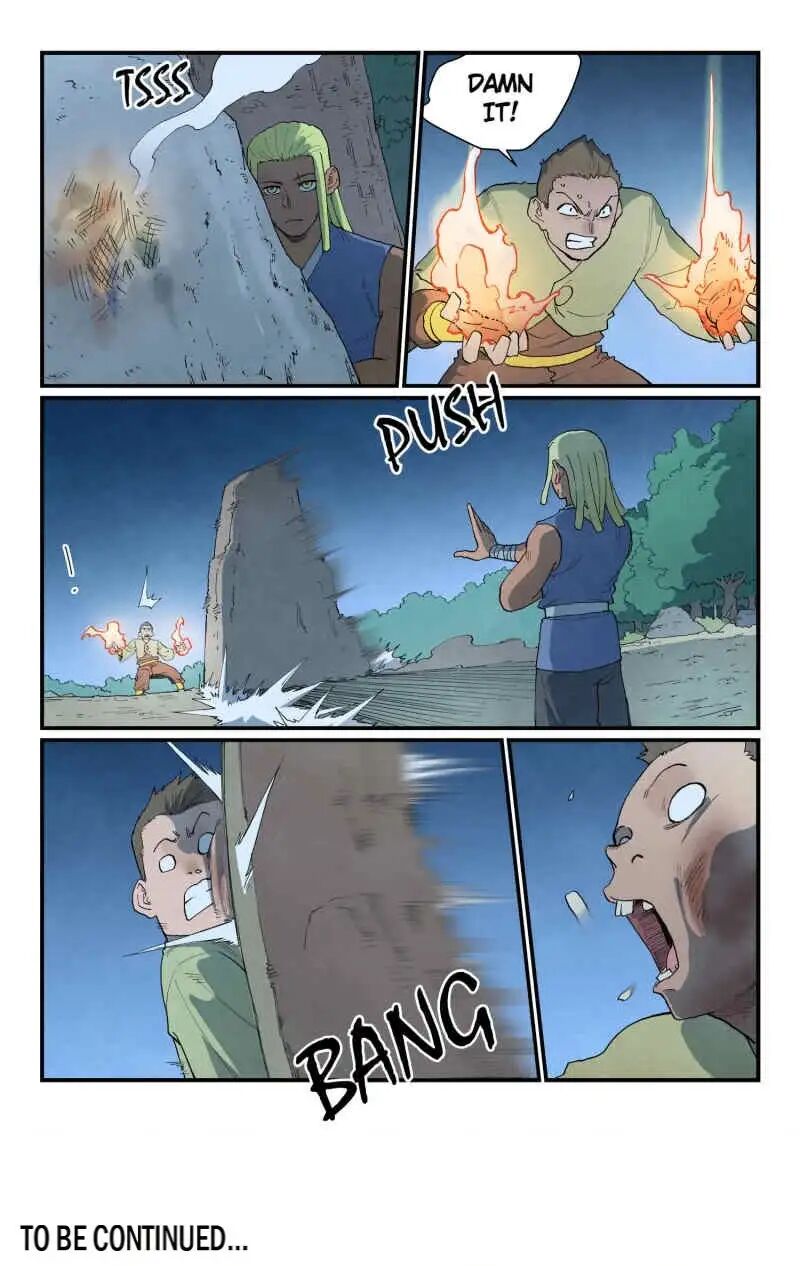 Star Martial God Technique 877 10