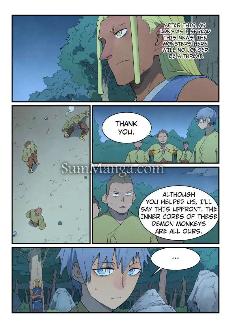 Star Martial God Technique 877 5