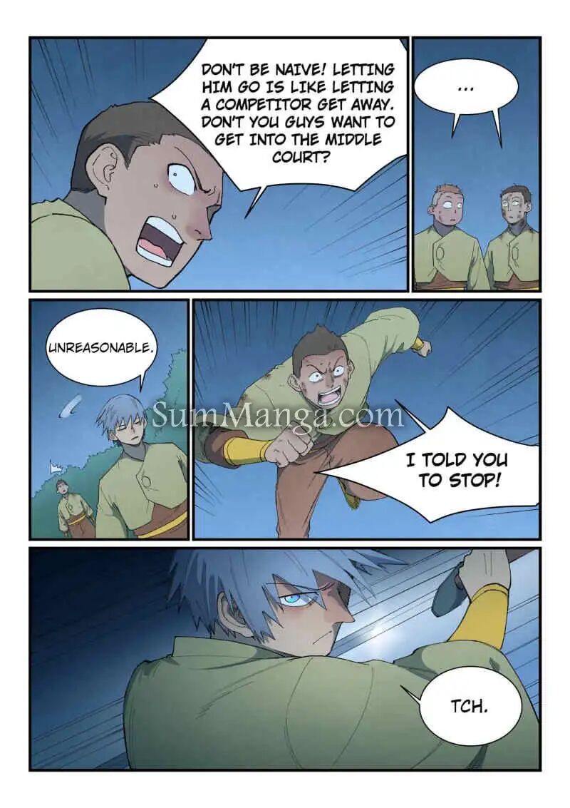 Star Martial God Technique 877 7