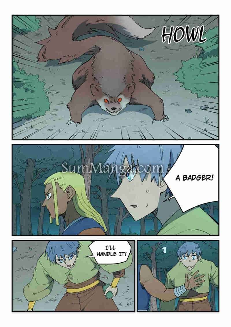 Star Martial God Technique 878 6