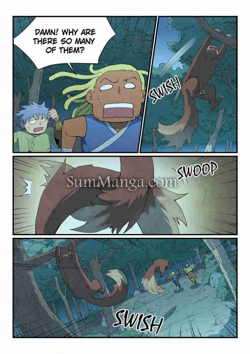 Star Martial God Technique 879 3