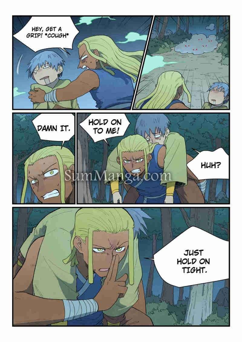 Star Martial God Technique 879 5