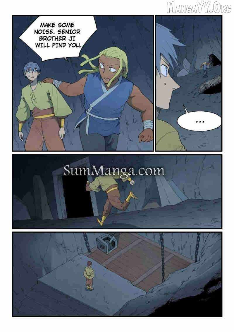 Star Martial God Technique 880 6