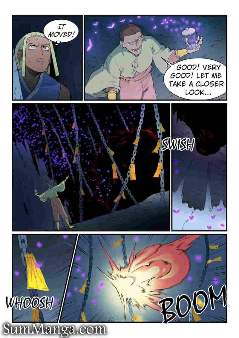 Star Martial God Technique 881 3