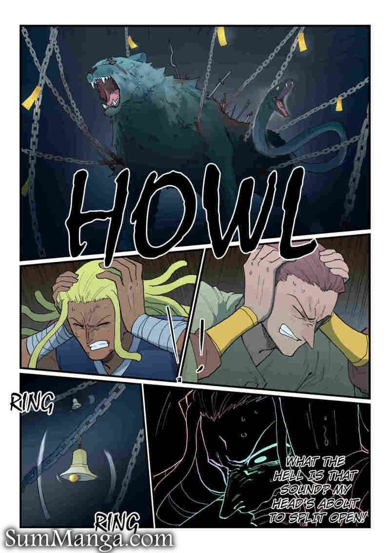 Star Martial God Technique 881 6