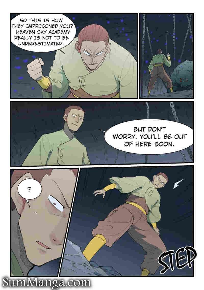 Star Martial God Technique 881 8