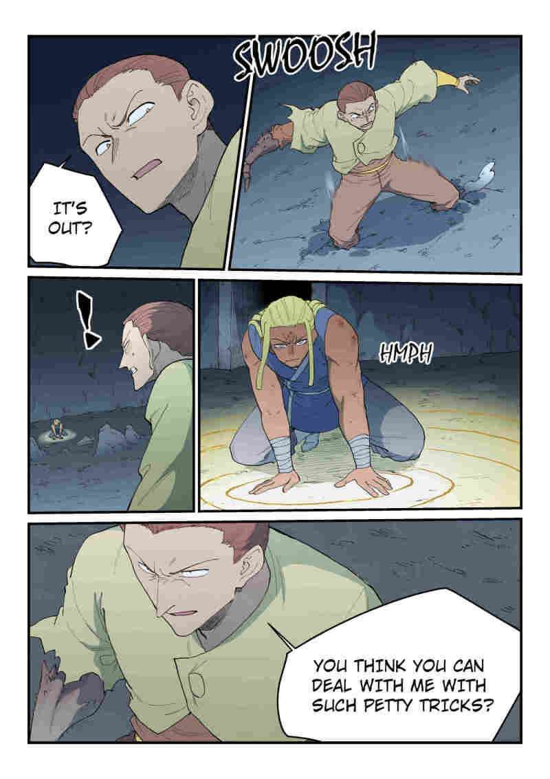 Star Martial God Technique 882 6