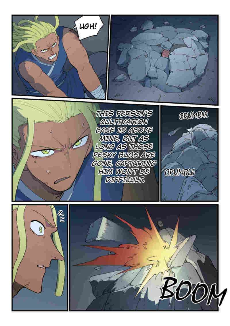 Star Martial God Technique 882 8