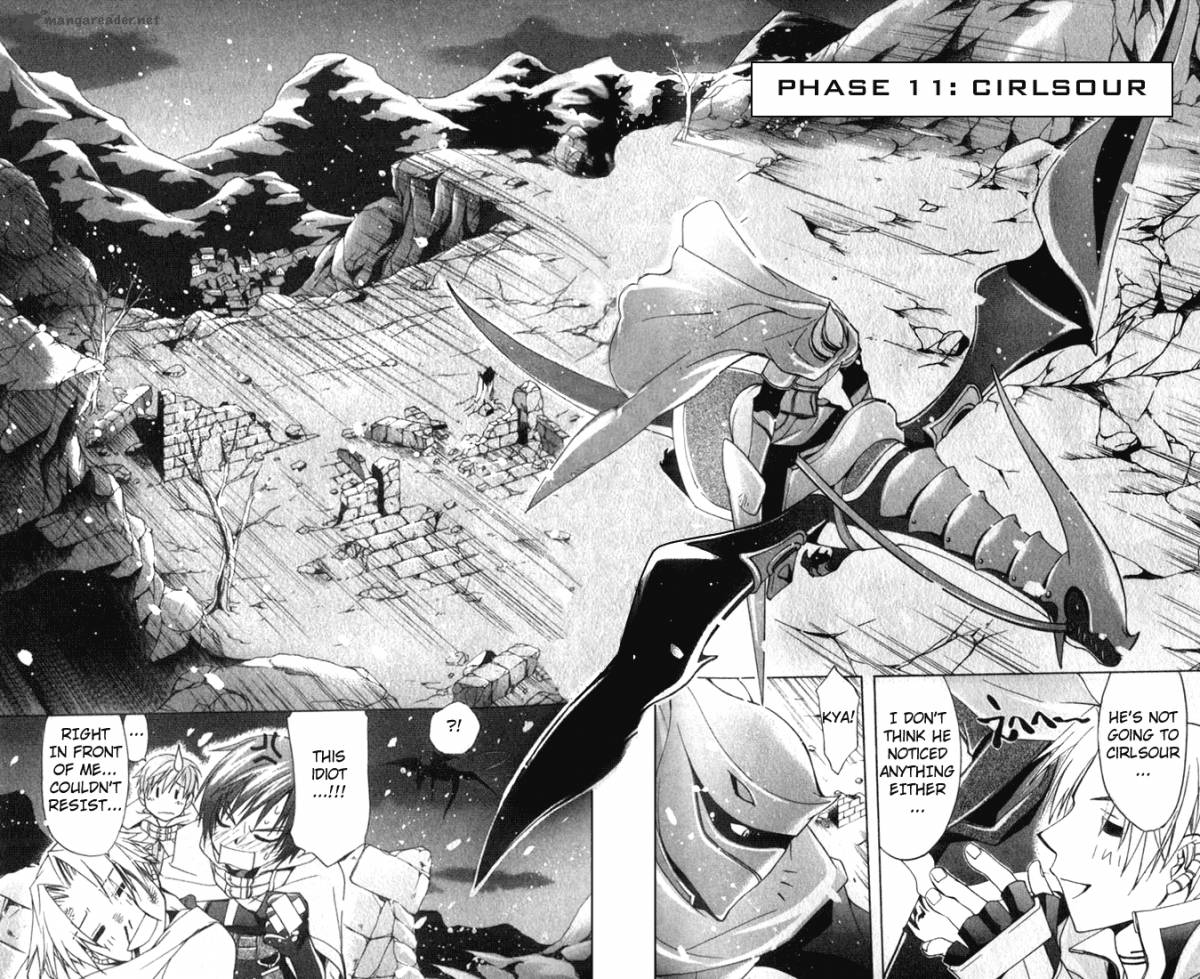 Star Ocean Till The End Of Time 11 1