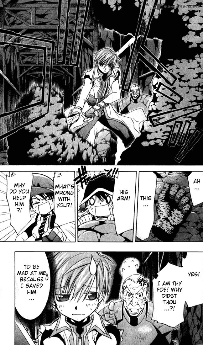 Star Ocean Till The End Of Time 13 18