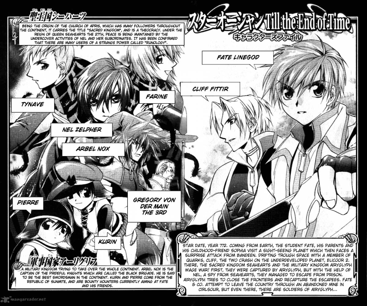Star Ocean Till The End Of Time 13 3