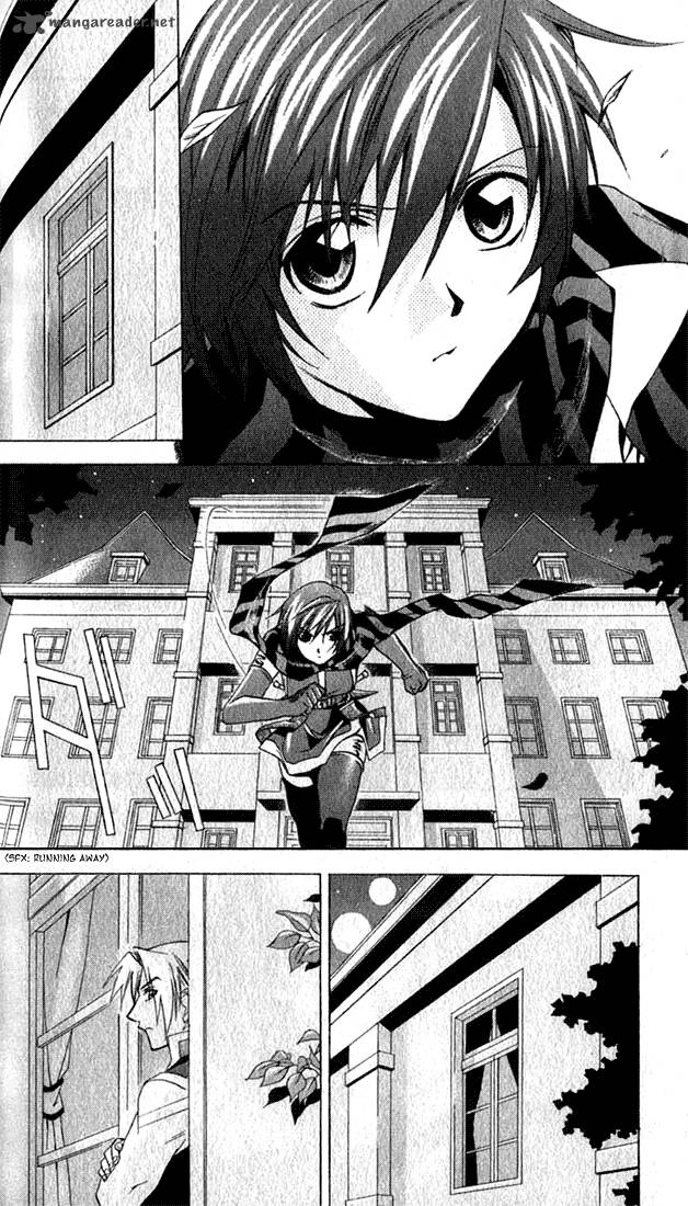 Star Ocean Till The End Of Time 14 13