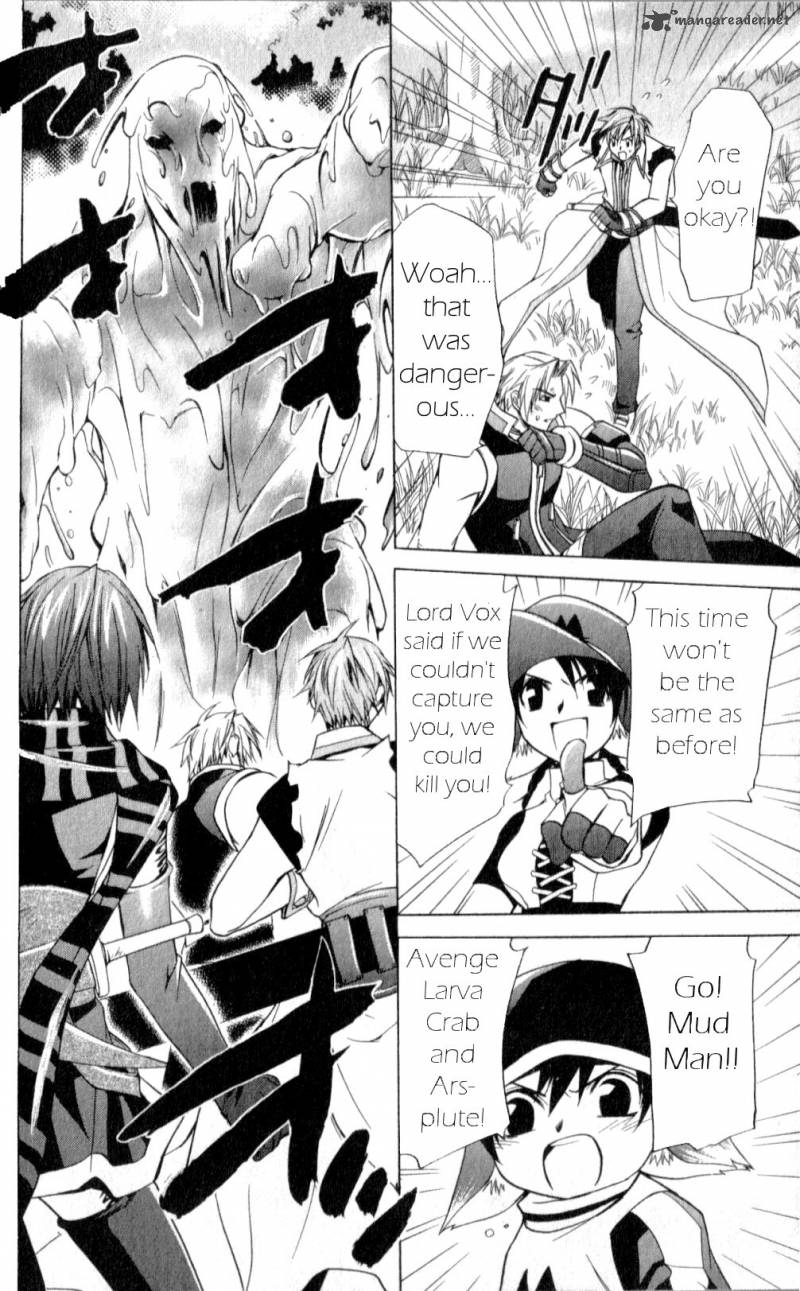 Star Ocean Till The End Of Time 18 32