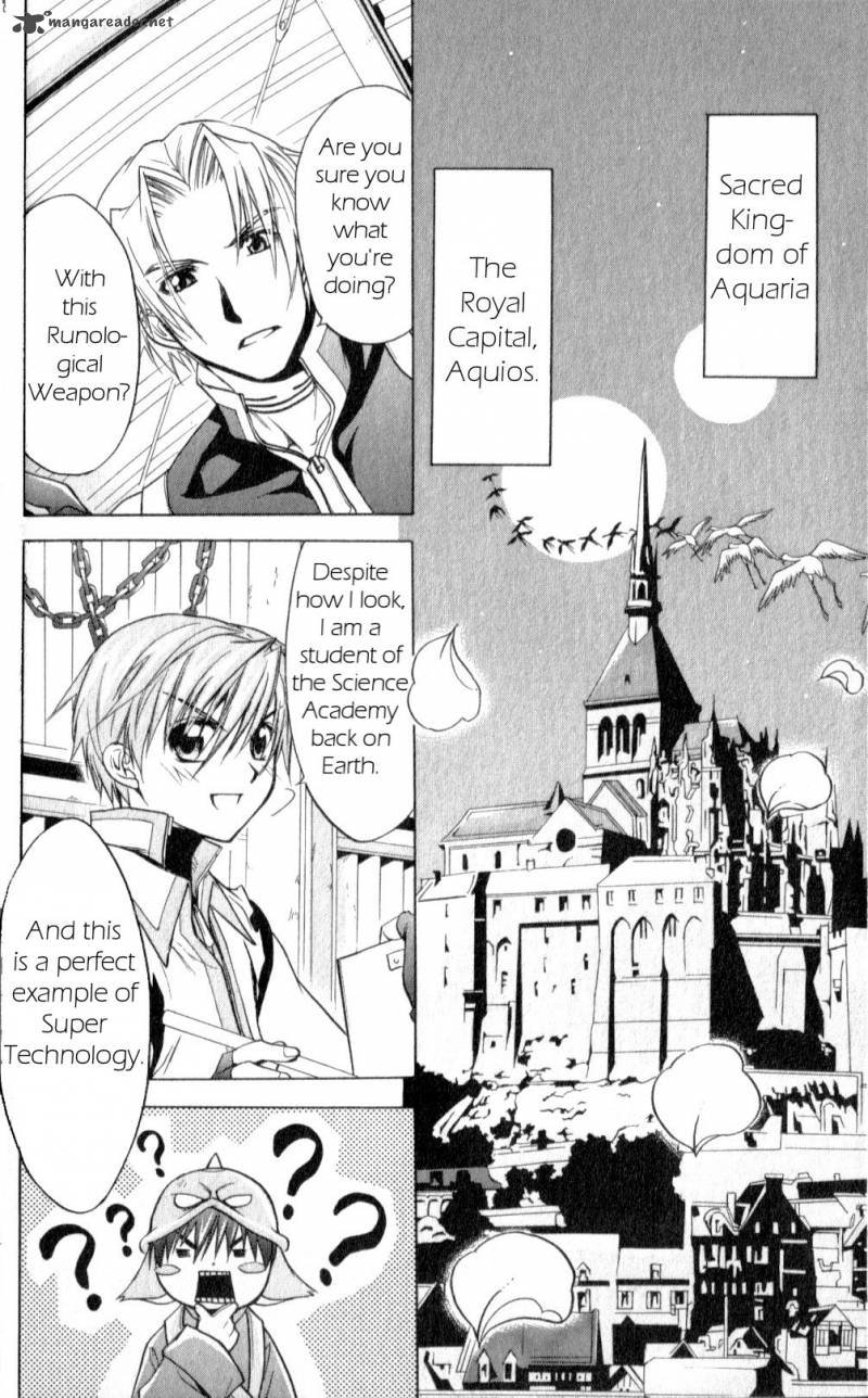 Star Ocean Till The End Of Time 20 2