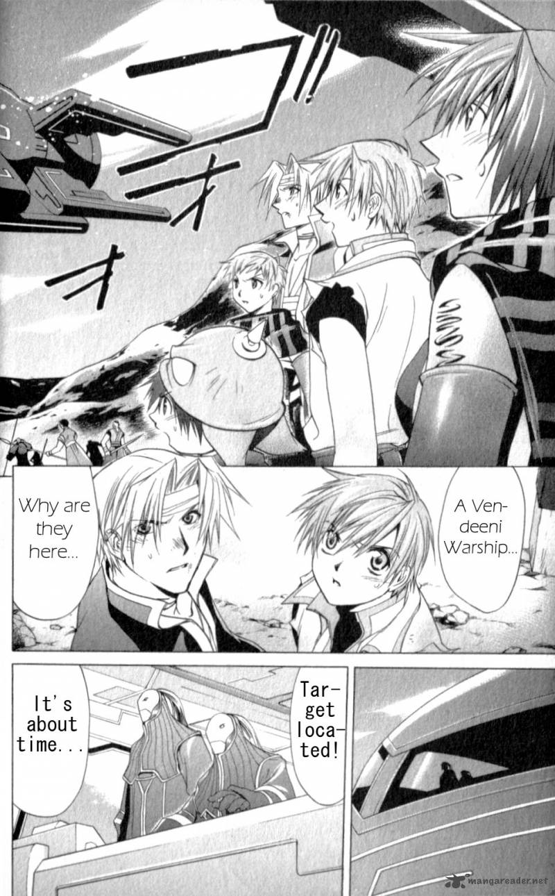 Star Ocean Till The End Of Time 21 33