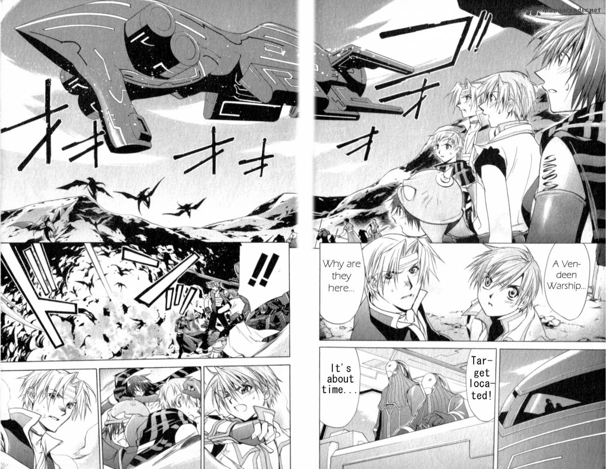 Star Ocean Till The End Of Time 21 34