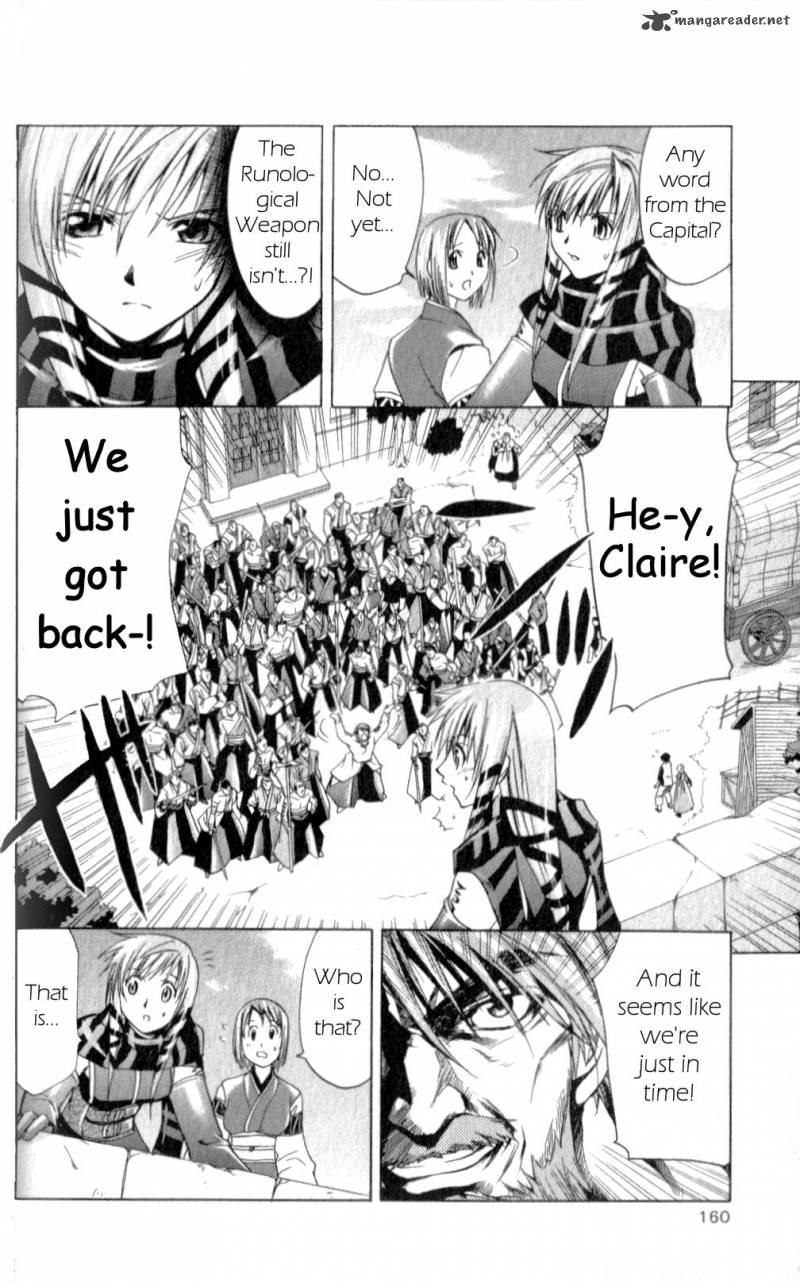 Star Ocean Till The End Of Time 21 5
