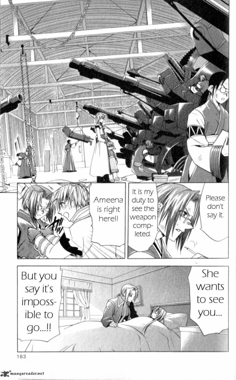 Star Ocean Till The End Of Time 21 8