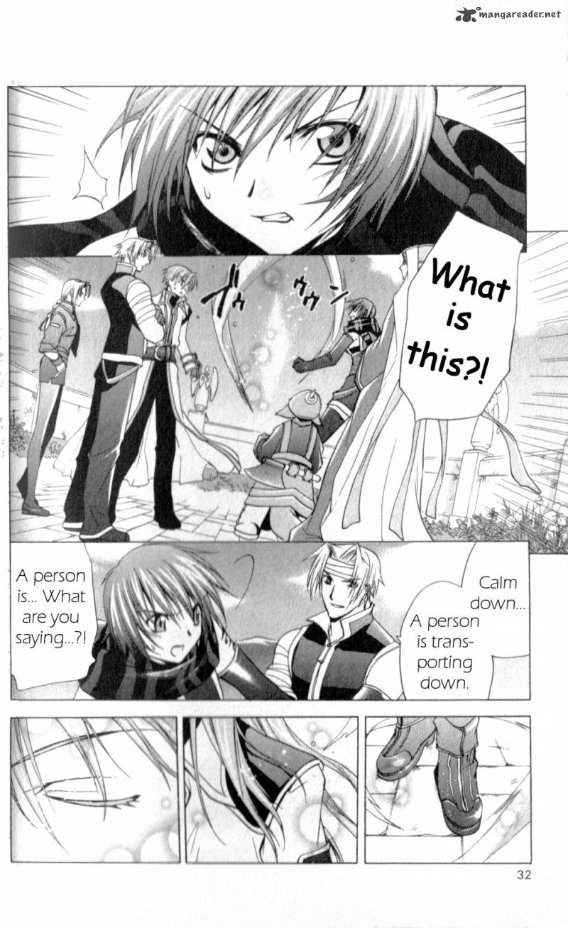 Star Ocean Till The End Of Time 22 33