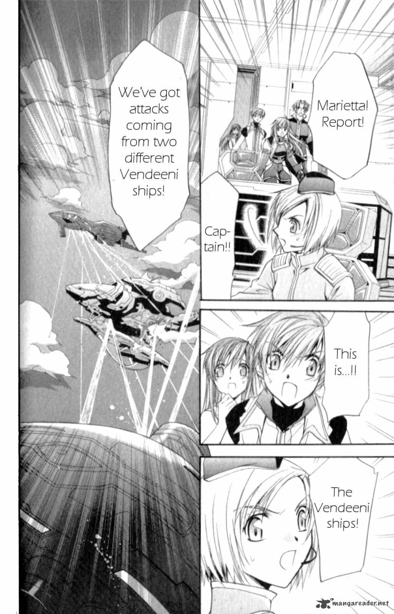 Star Ocean Till The End Of Time 27 16