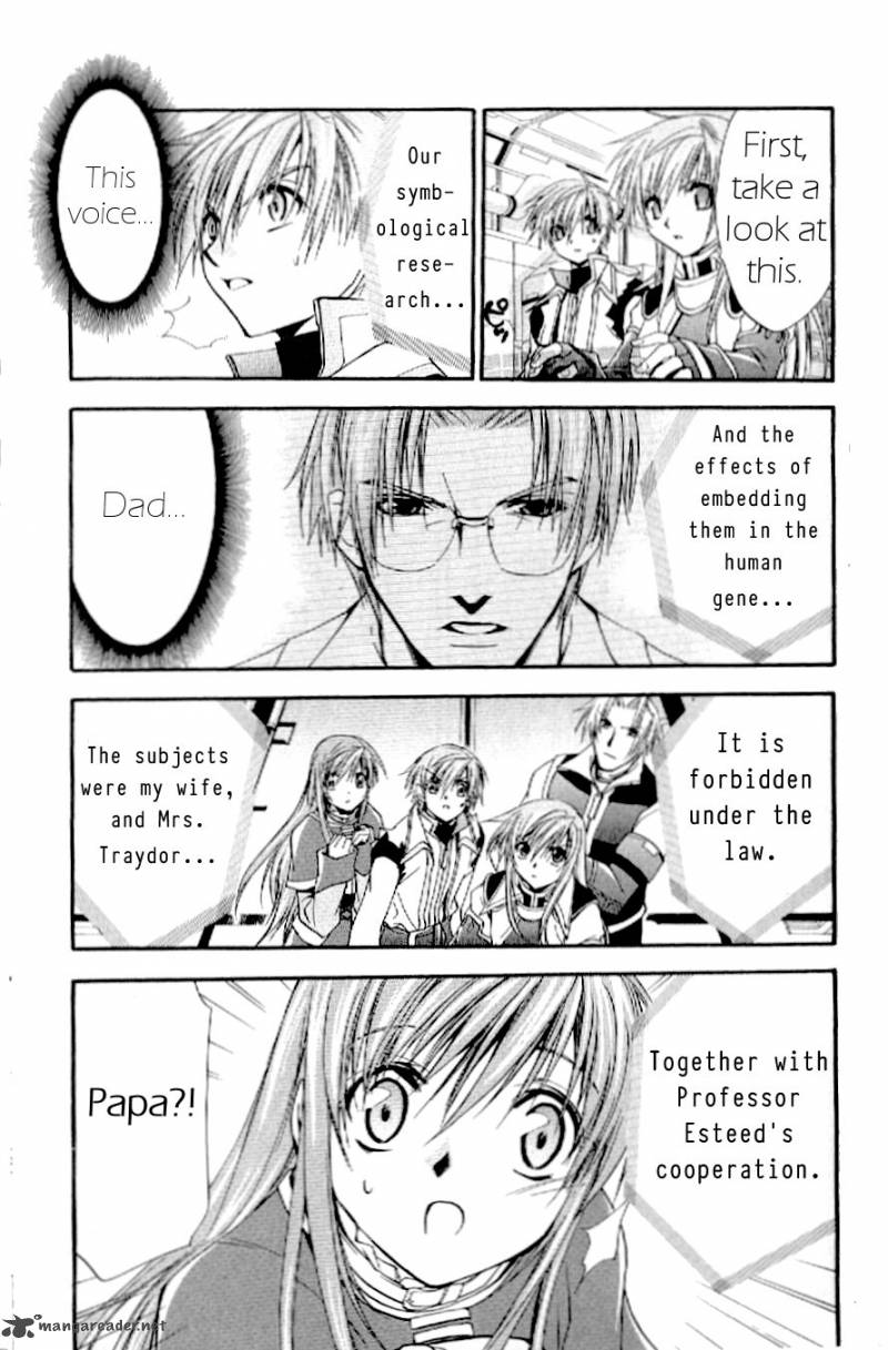Star Ocean Till The End Of Time 28 3