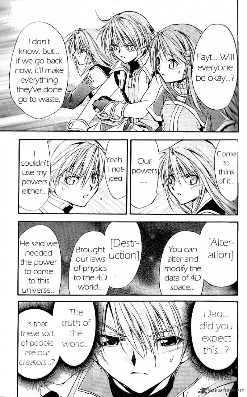 Star Ocean Till The End Of Time 29 24