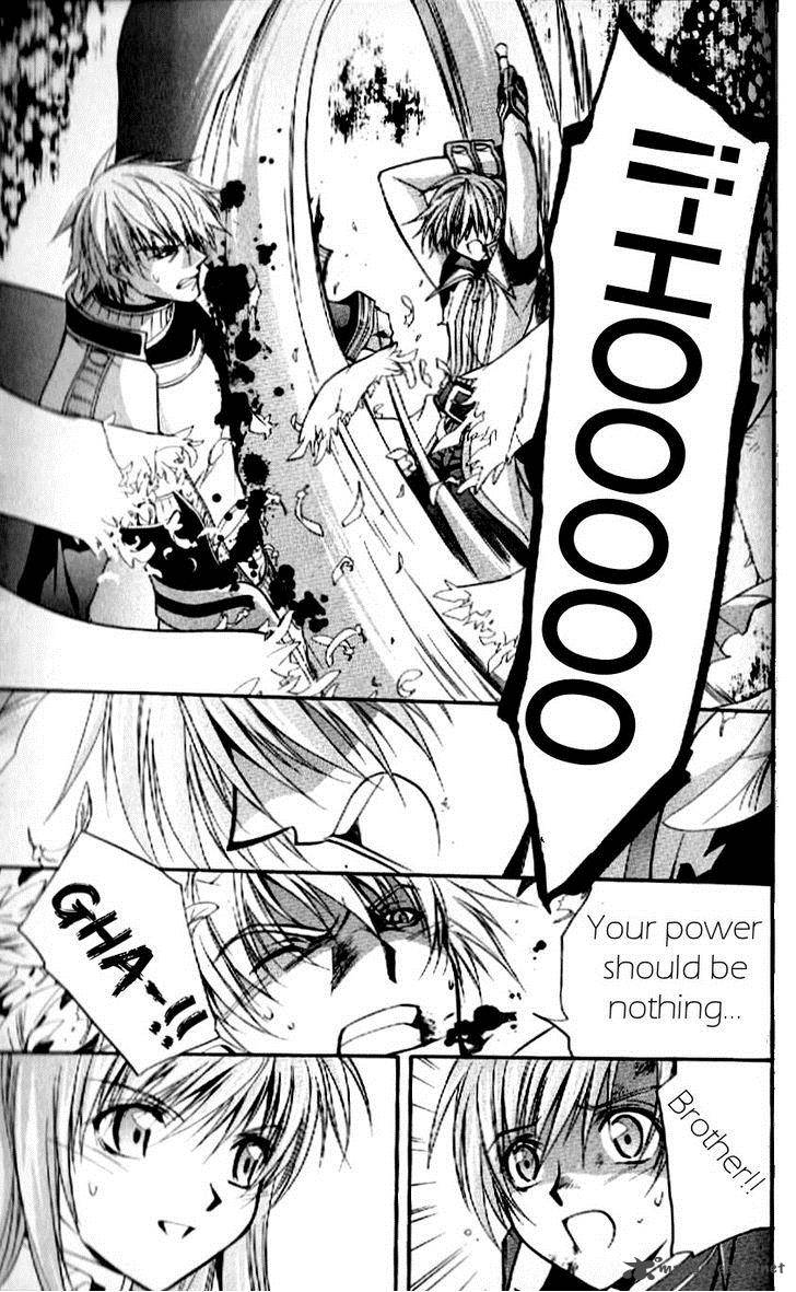 Star Ocean Till The End Of Time 30 15
