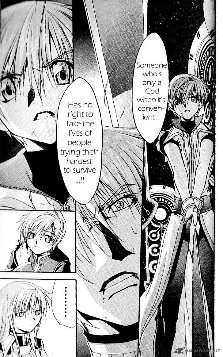 Star Ocean Till The End Of Time 30 17