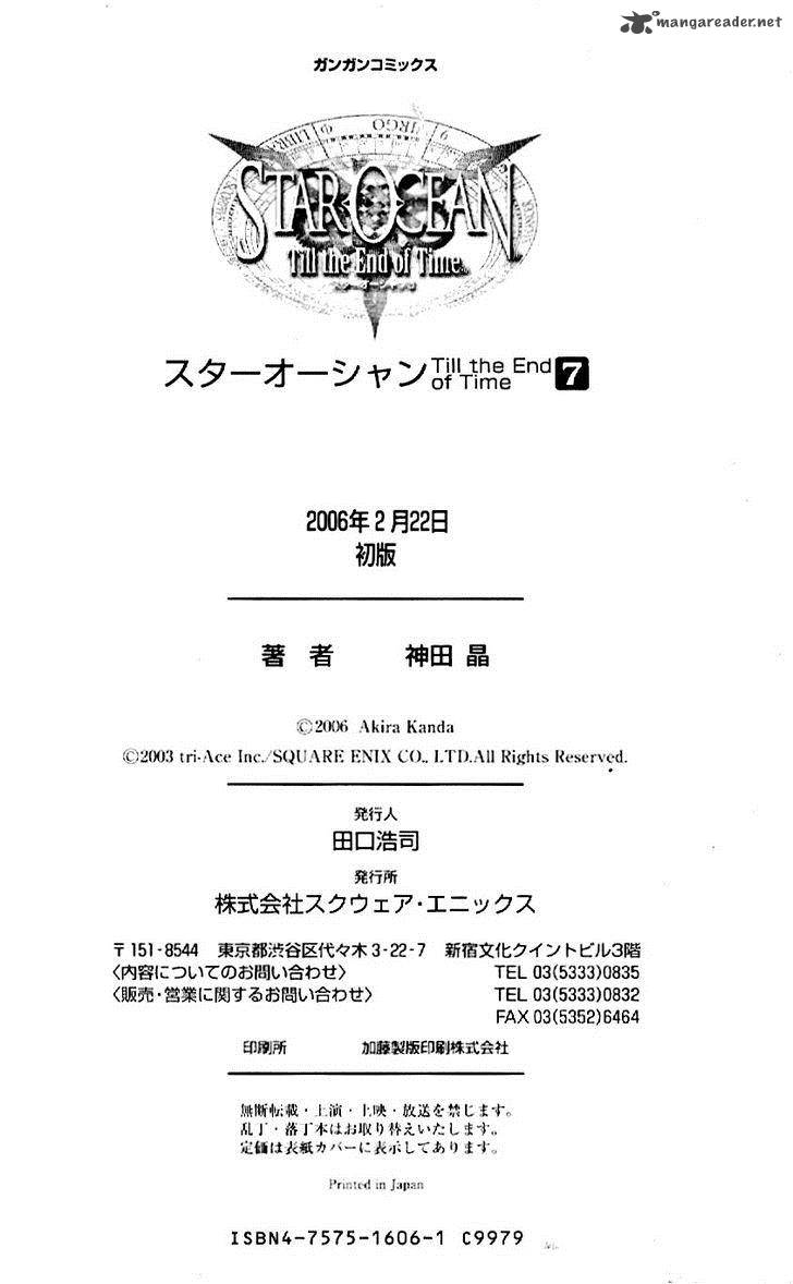 Star Ocean Till The End Of Time 30 41