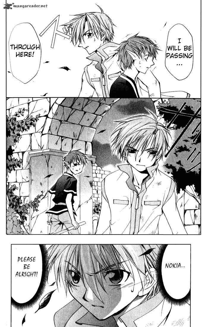 Star Ocean Till The End Of Time 4 25