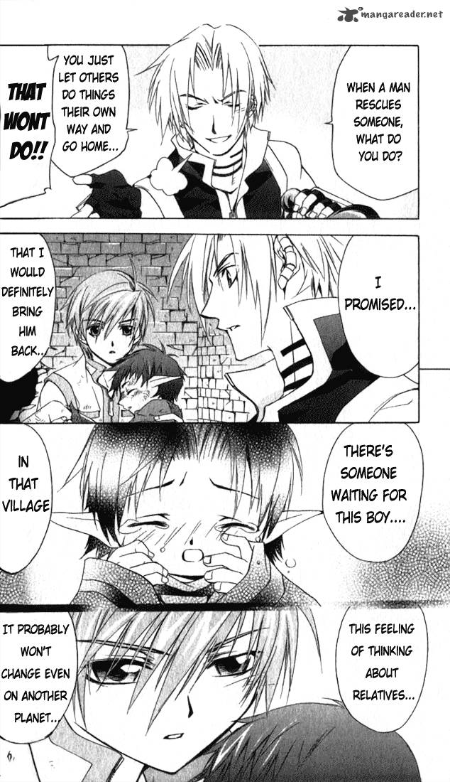 Star Ocean Till The End Of Time 5 31